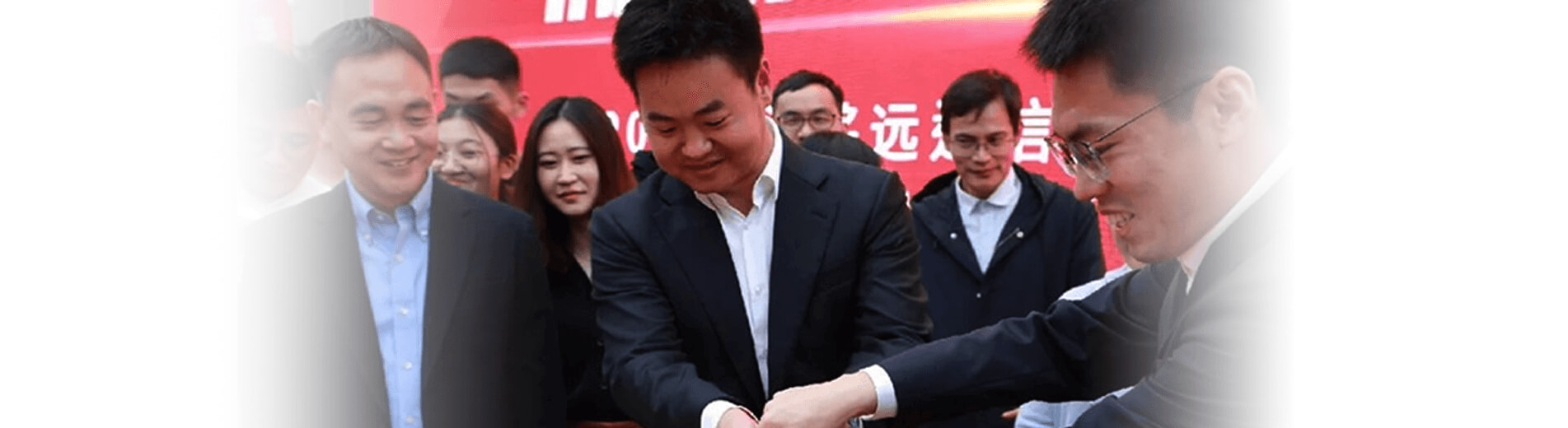 BBINGAMES官方网站十周年 | 致力于为全球物联网发展作出卓越贡献