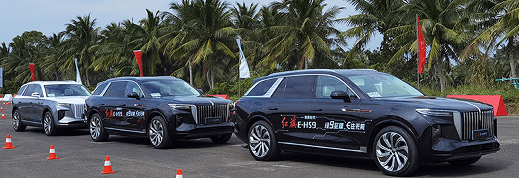 红旗E-HS9搭载移远C-V2X模组，打造旗舰级智能网联驾乘体验